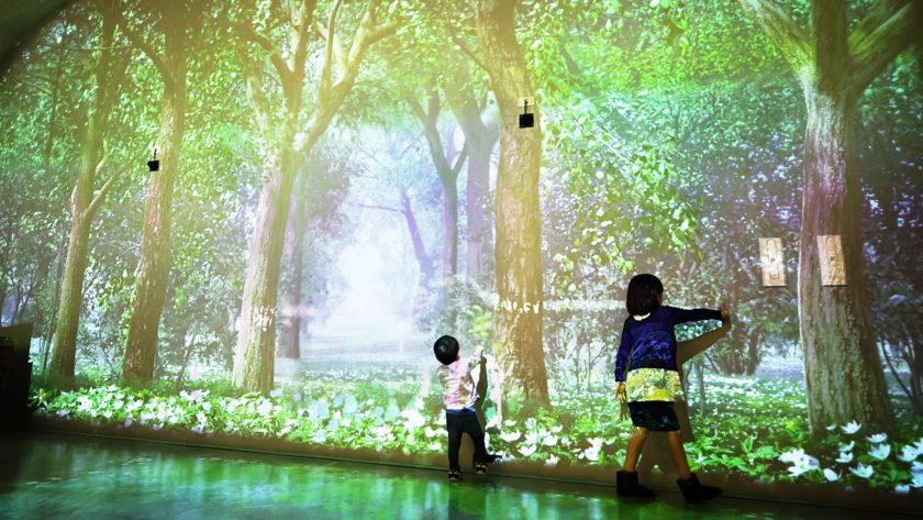 Tree by ネイキッド